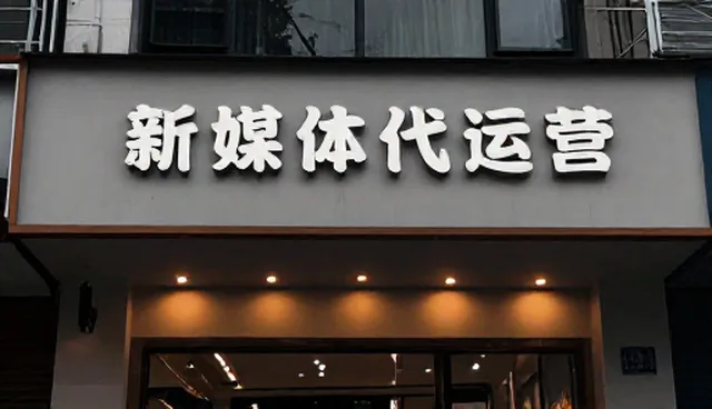 新媒体运营中对平面设计的误解与正确理解