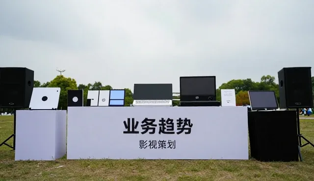 影视策划中的性能优化如何驱动业务增长